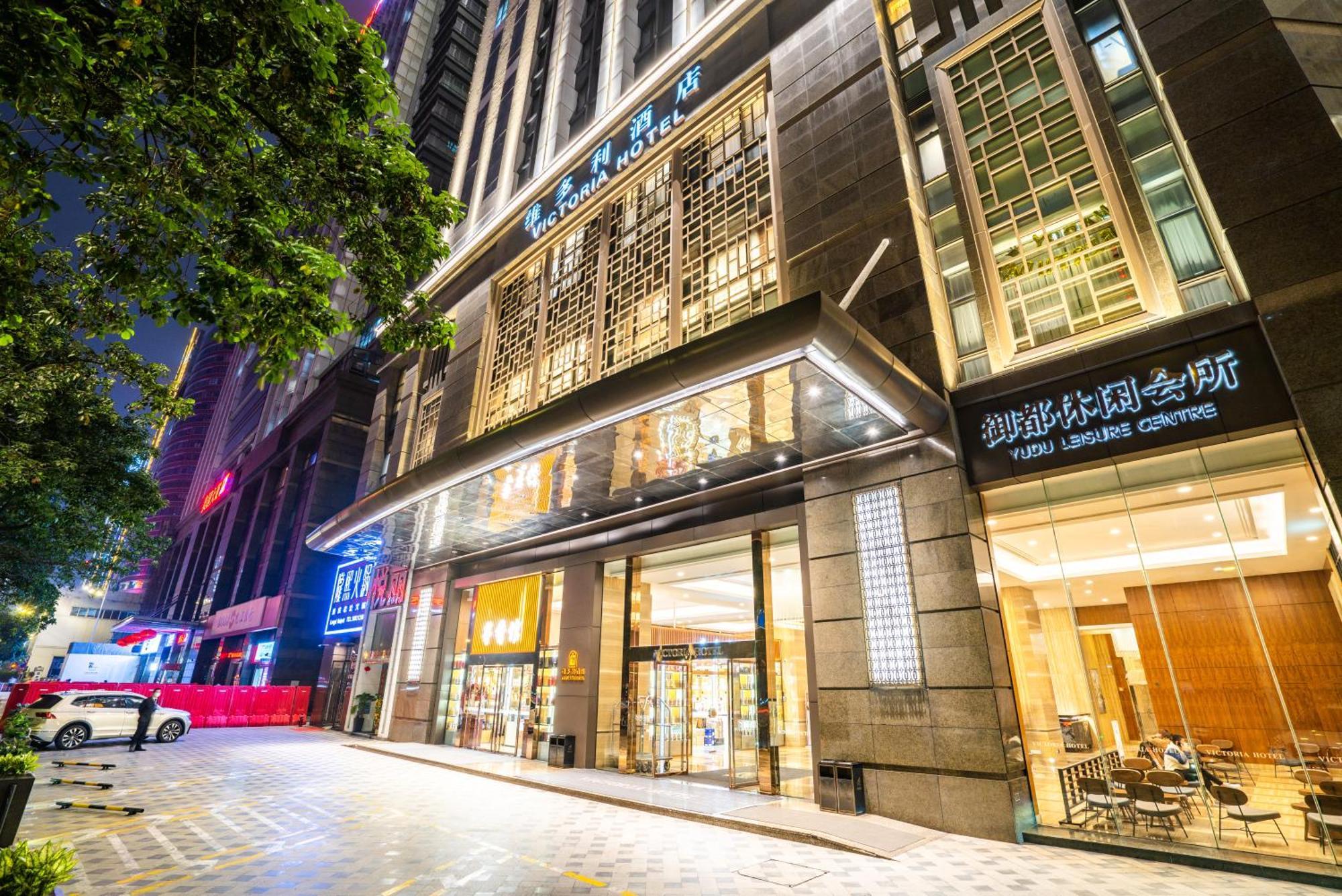 Victoria Hotel Guangzhou Zhujiang New Town מראה חיצוני תמונה
